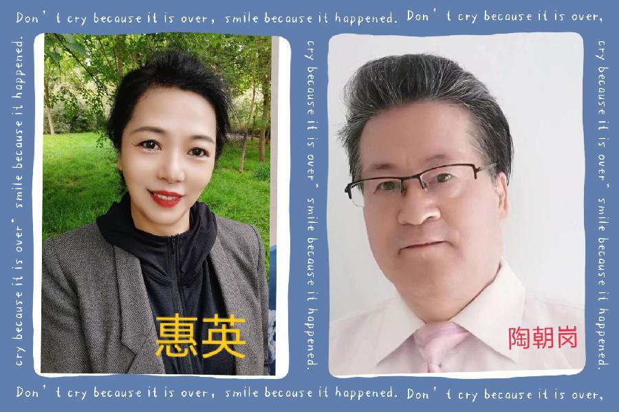 同题诵读 ‖【正月十五闹元宵】作者/刘伙力 朗诵/北京古塔读书会主播（图4）