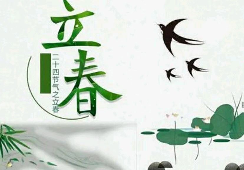心尘文艺 第812期