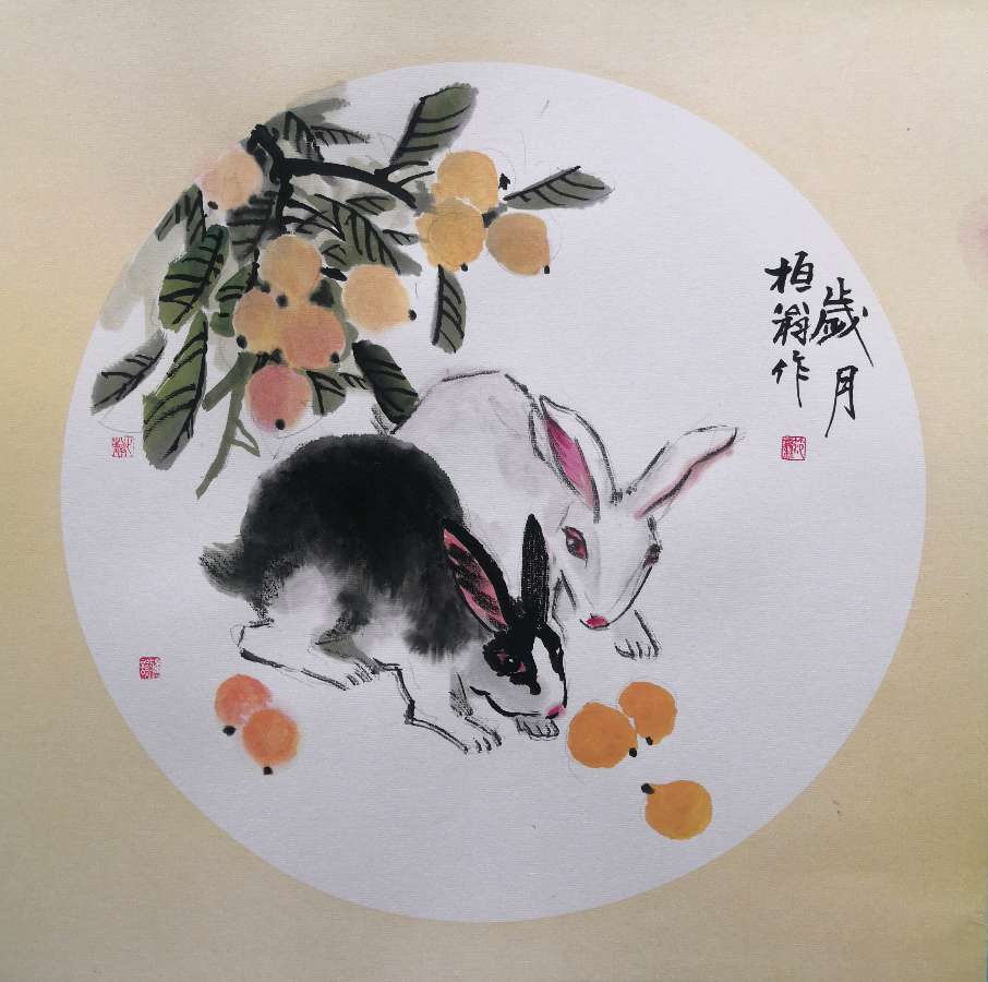 【蓝天诗社】229期 《立春 元宵节》 特刊 特邀顾问：夏皓 ； 特邀画家：范嘉桓（图7）