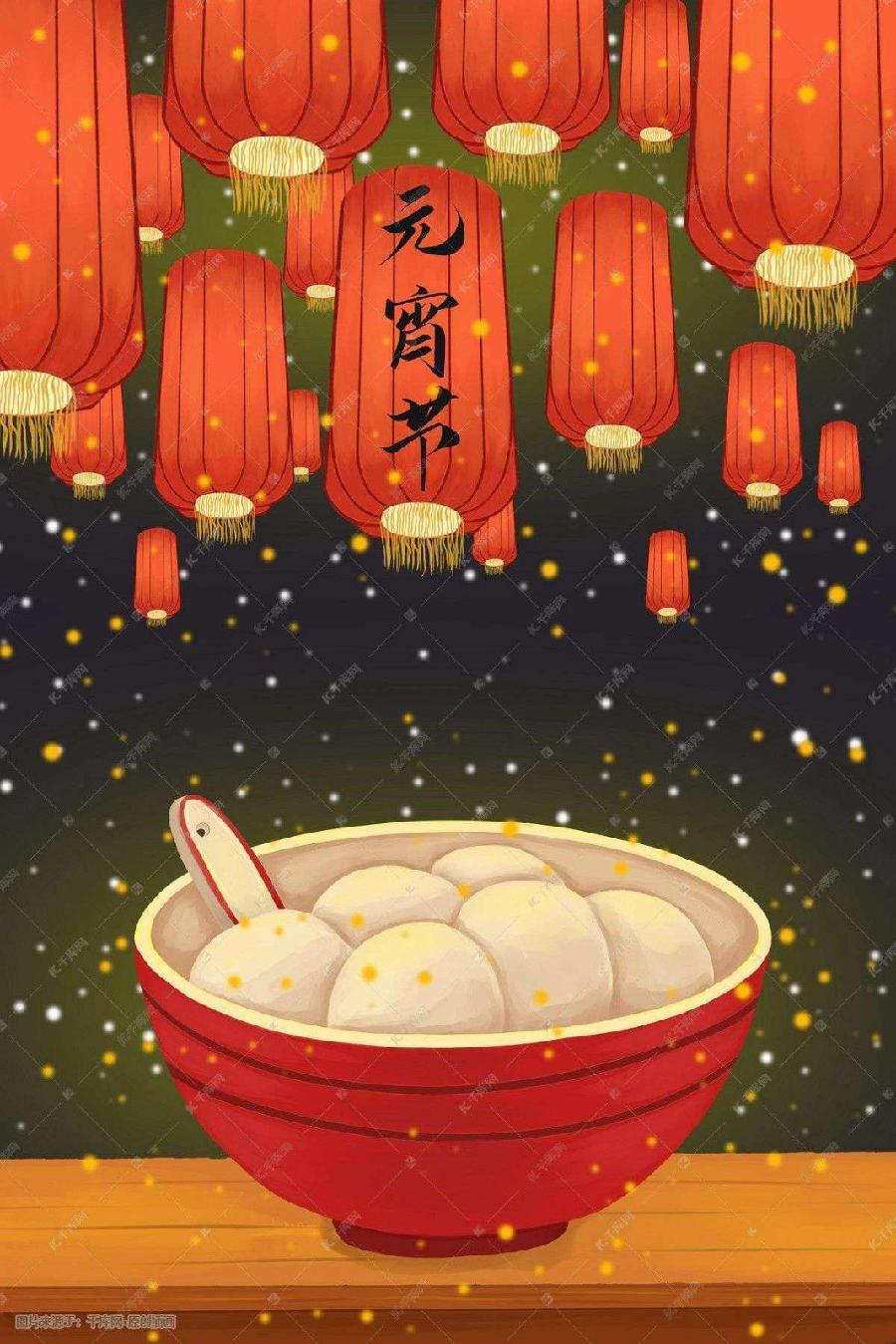 弘华朗诵【欢乐元宵节】作者/王胜利（图8）