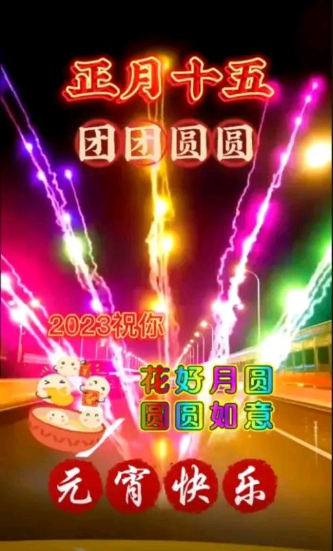 金蘭原创诗词作品专辑(图17)