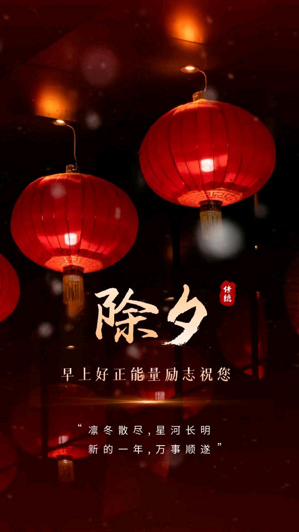 金蘭原创诗词作品专辑(图4)