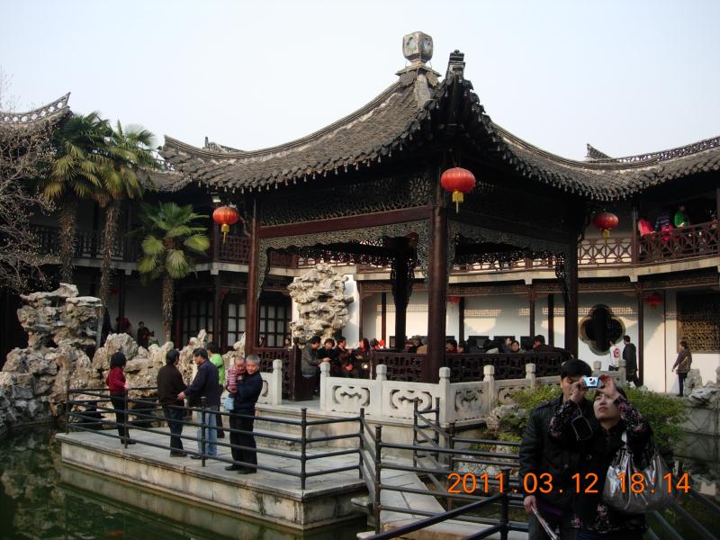 (2)电视连续剧《木鱼石的传说》亲历记/潘毅(连载之二)(图7)