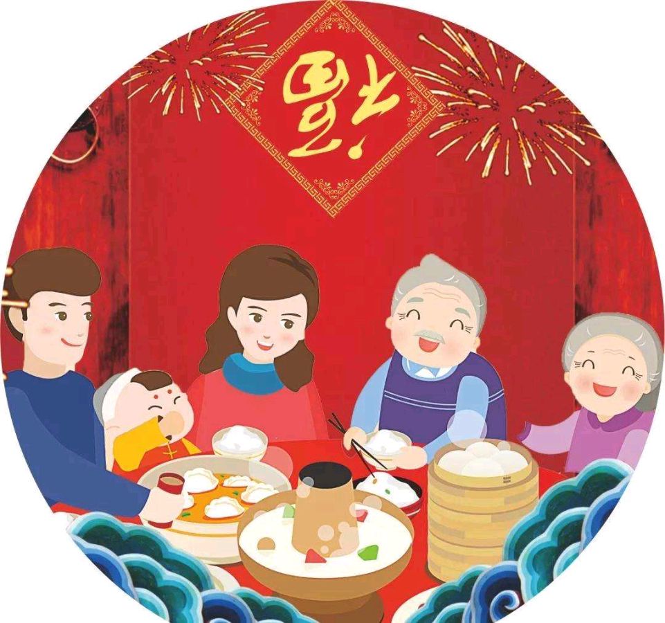 【花雨馨声迎新春闹元宵联欢晚会专刊三】《闹元宵》作者/海鹰 诵读/梅竹 【第202期】（图3）