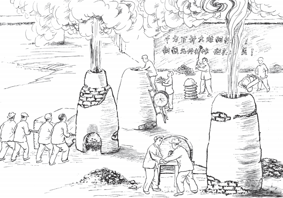【都市头条向幸福出发编辑部】第3071期 李忠智先生硬笔画系列5（图11）