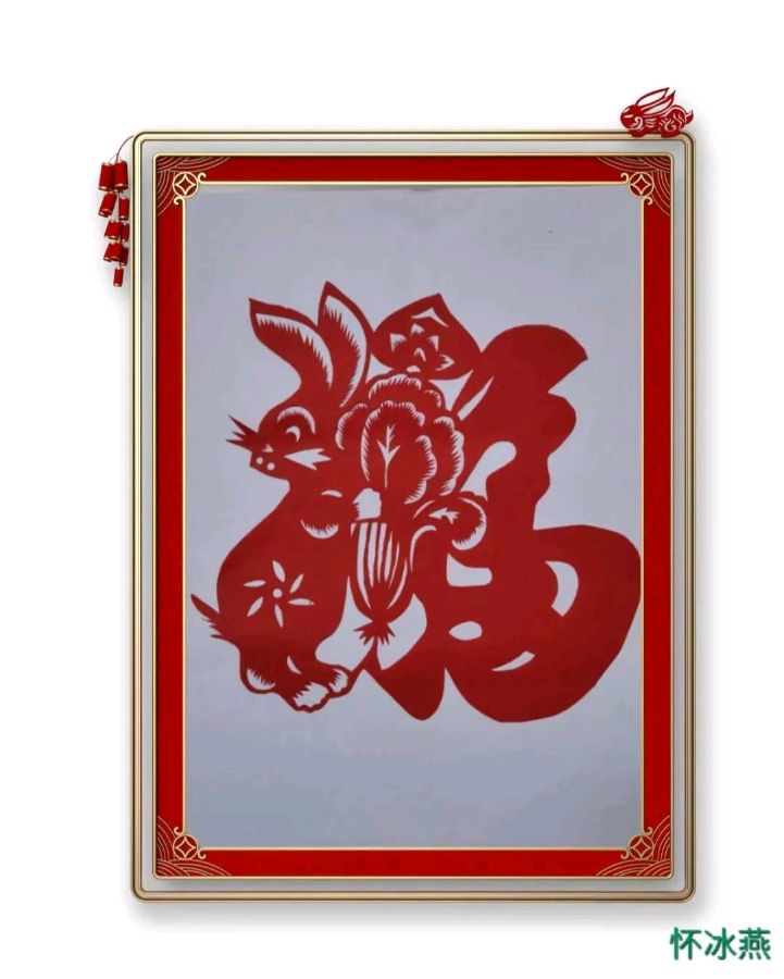 蓝星诗苑九院四期【五绝】《闹元宵》师生同题新作（图8）