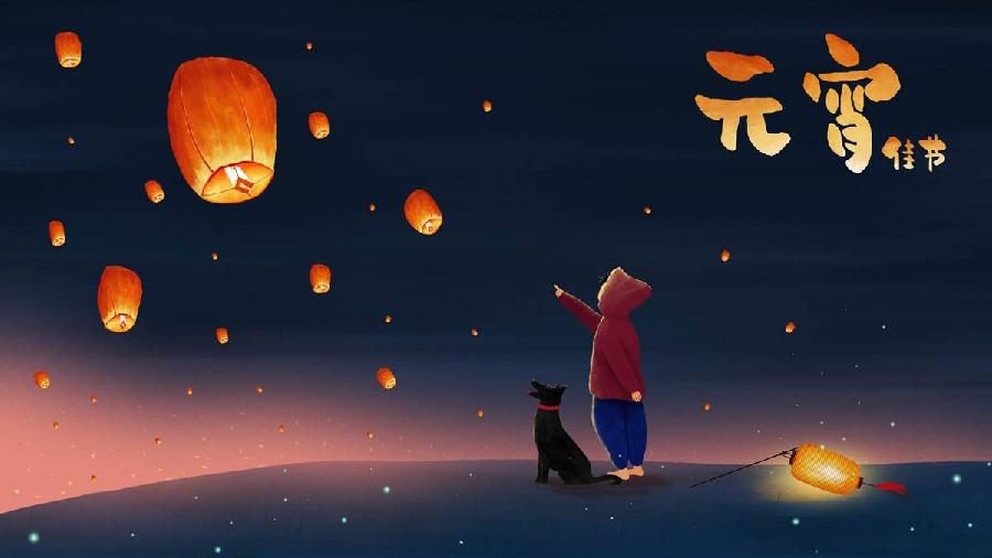 刘文志朗诵【欢乐元宵节】作者/王胜利（图5）