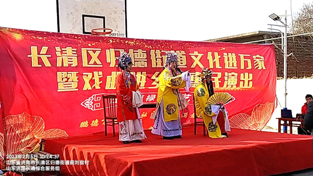 志愿者文艺惠民 歌舞戏曲闹元宵（图3）