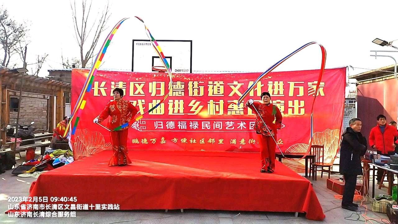 志愿者文艺惠民 歌舞戏曲闹元宵（图6）