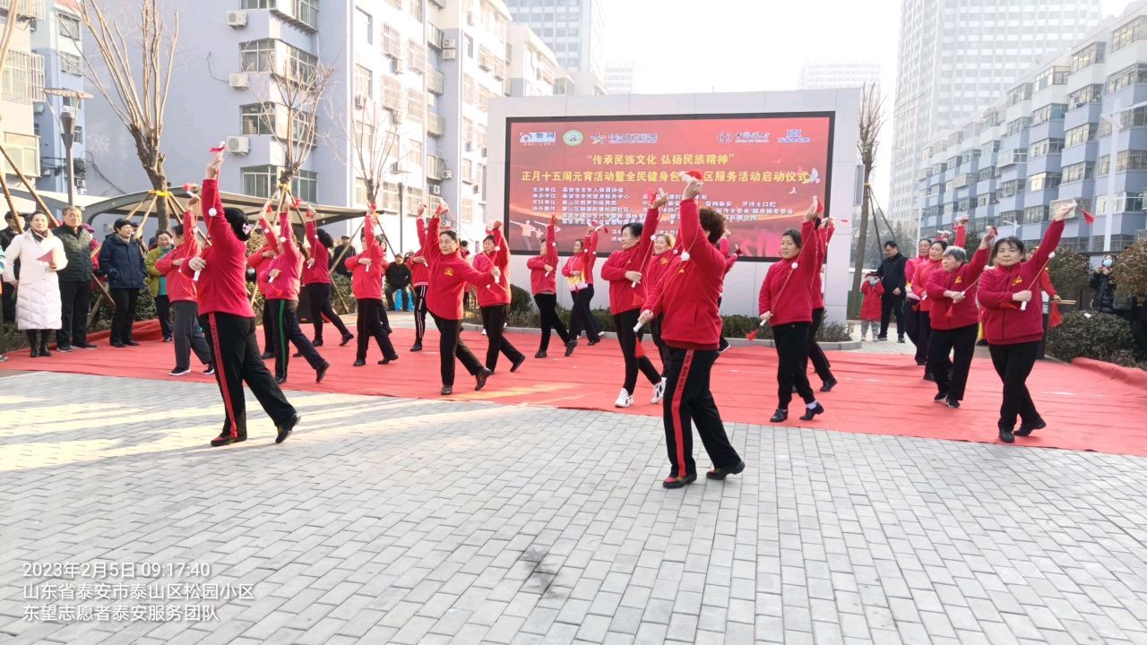 传扬文化经典 共庆元宵佳节（图9）