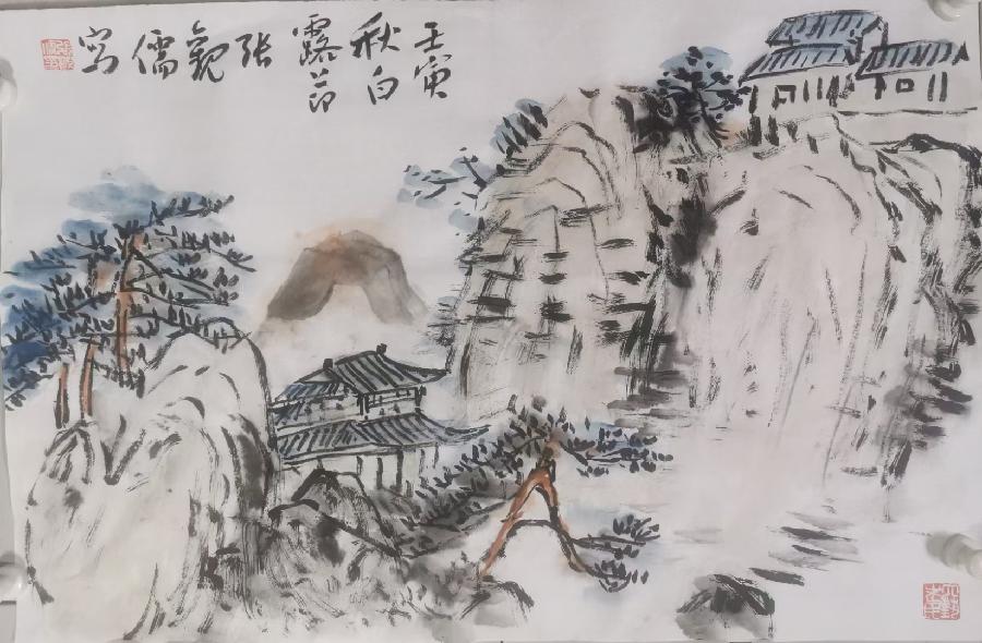 【都市头条向幸福出发编辑部】第3096 期 张观儒先生丹青作品（廿八）（图6）