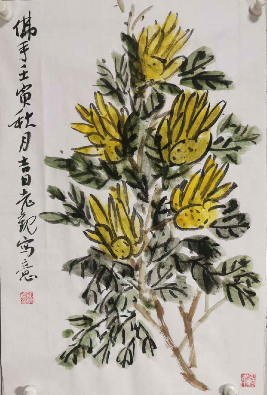 【都市头条向幸福出发编辑部】第3096 期 张观儒先生丹青作品（廿八）（图10）