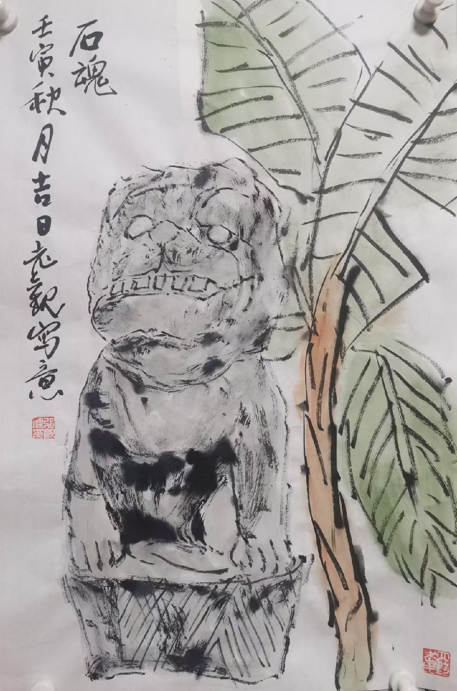 【都市头条向幸福出发编辑部】第3097 期 张观儒先生丹青作品（廿九）（图3）