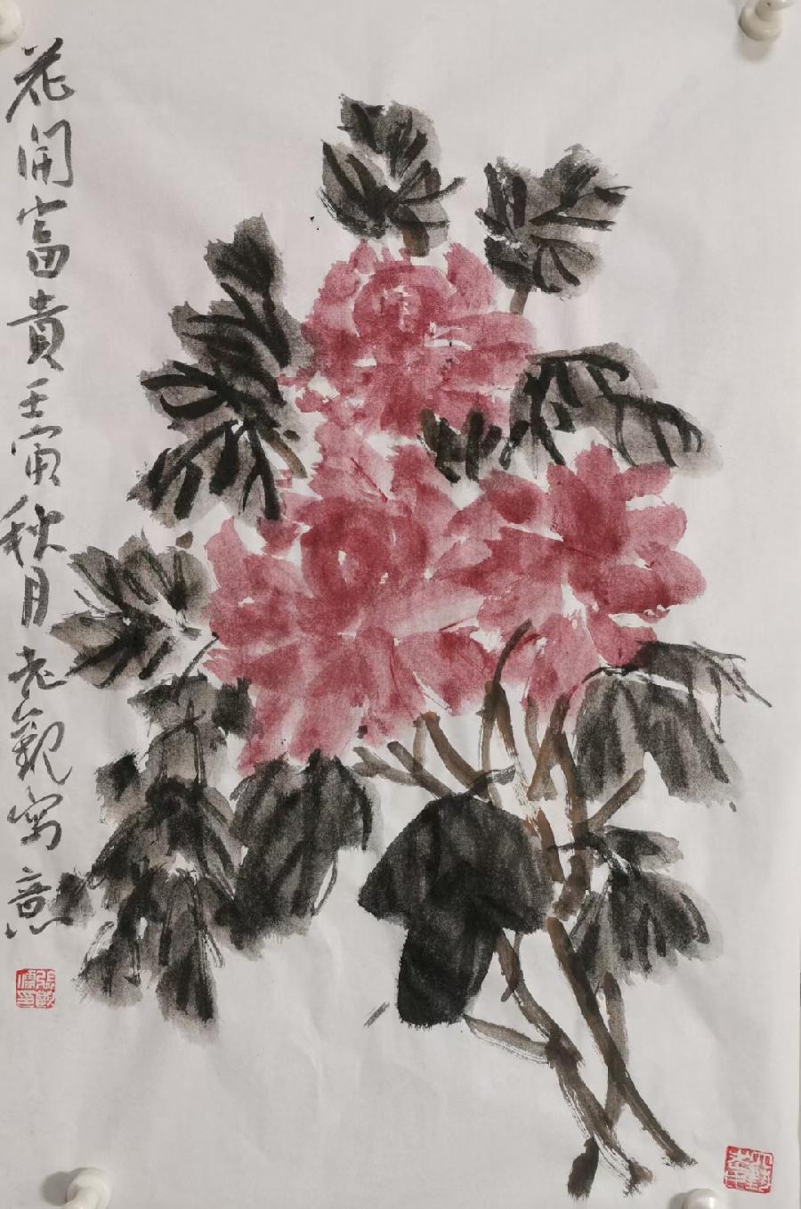【都市头条向幸福出发编辑部】第3097 期 张观儒先生丹青作品（廿九）（图4）
