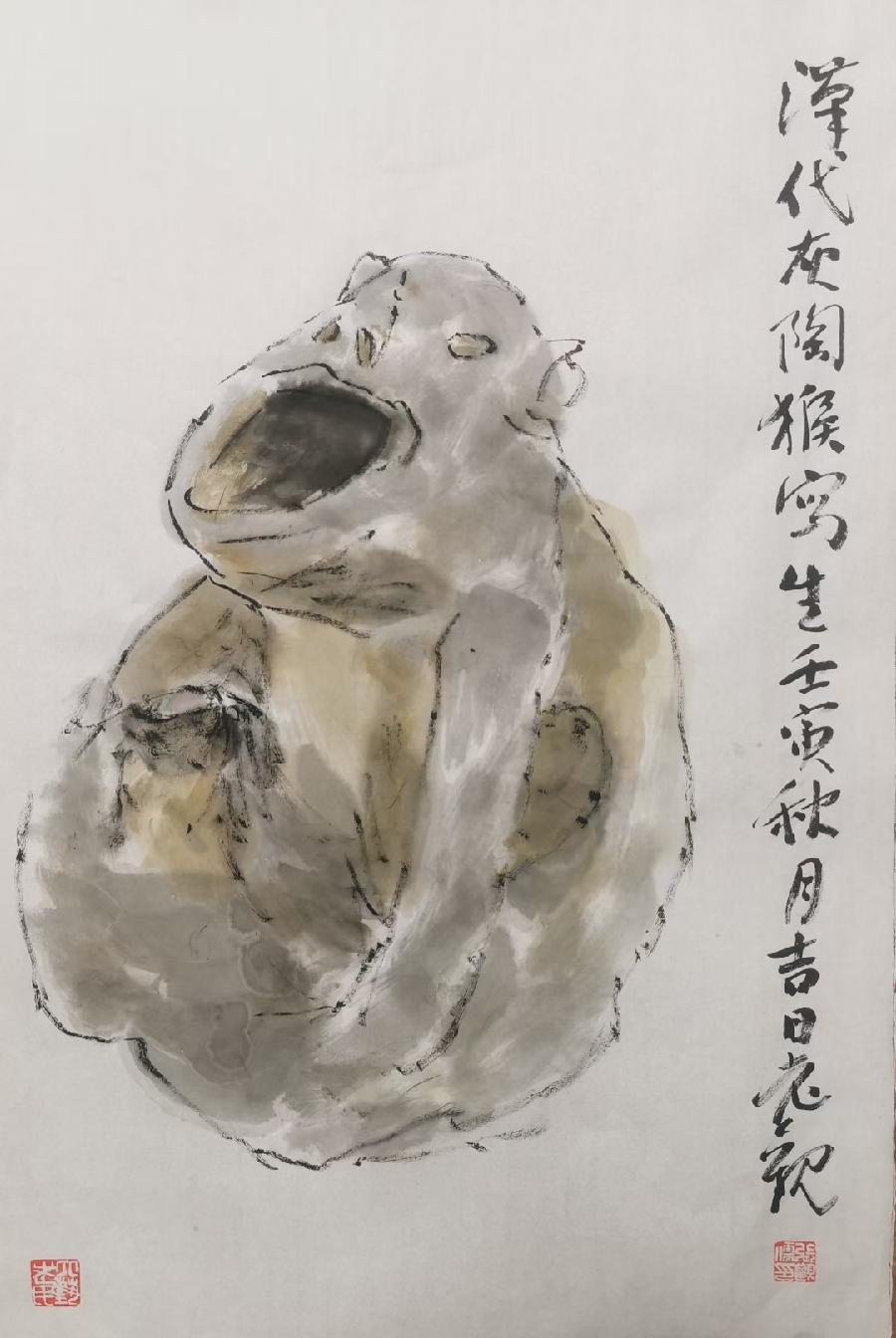 【都市头条向幸福出发编辑部】第3097 期 张观儒先生丹青作品（廿九）（图7）