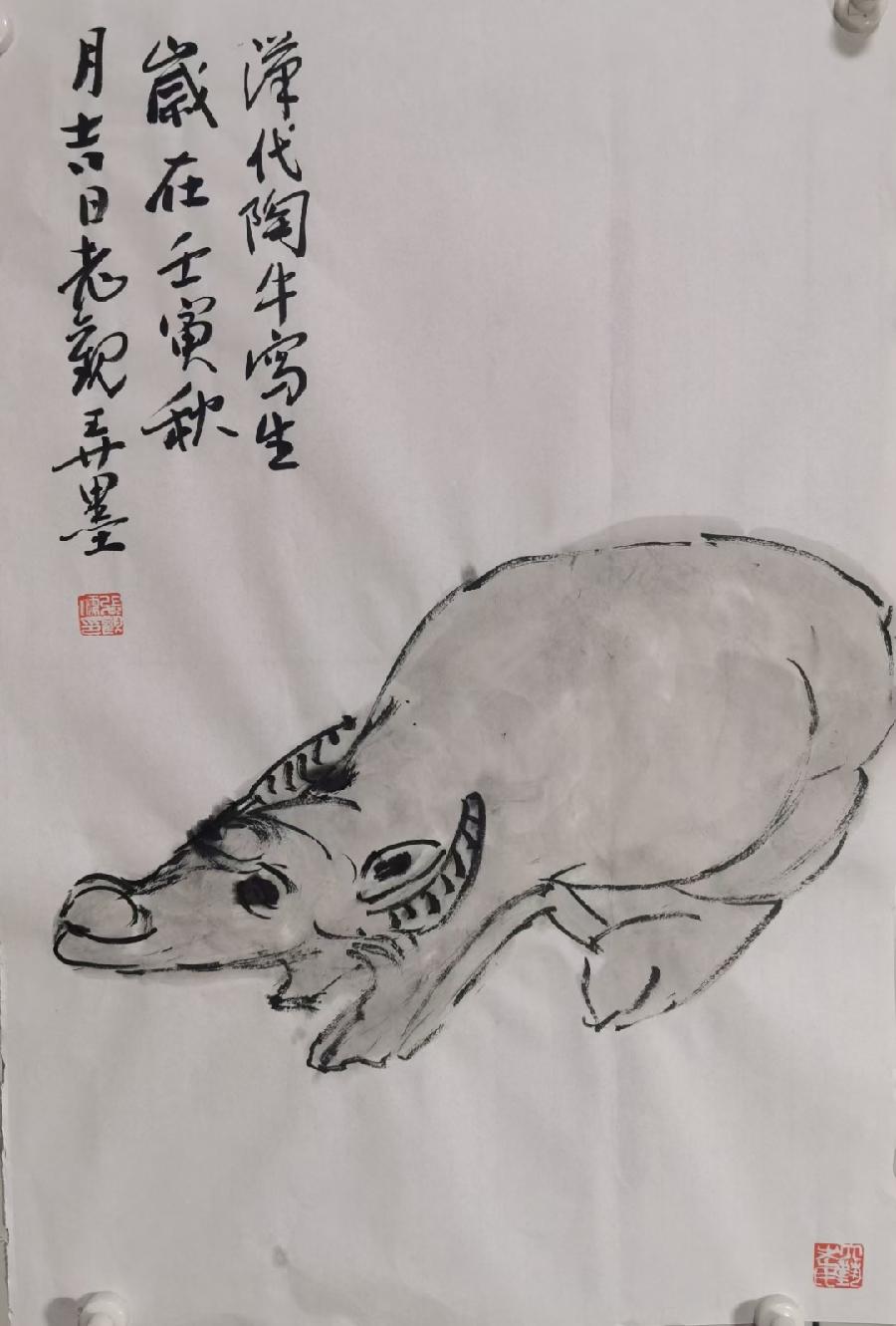 【都市头条向幸福出发编辑部】第3097 期 张观儒先生丹青作品（廿九）（图8）