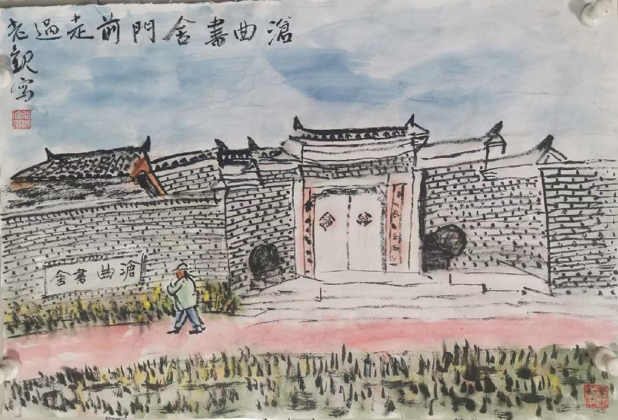 【都市头条向幸福出发编辑部】第3097 期 张观儒先生丹青作品（廿九）（图11）