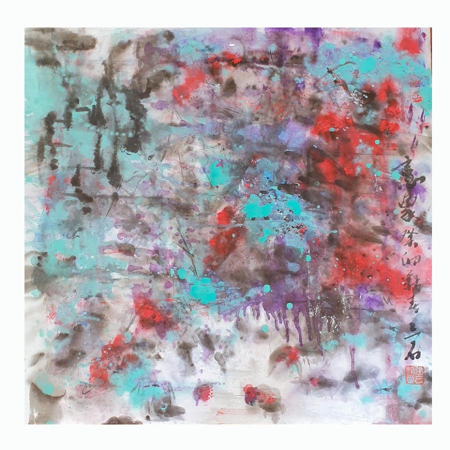 邀请函——2023' 十二位《书画名家收藏展》海外头条（图10）