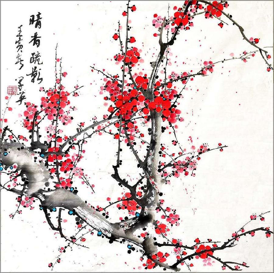 邀请函——2023' 十二位《书画名家收藏展》海外头条（图17）