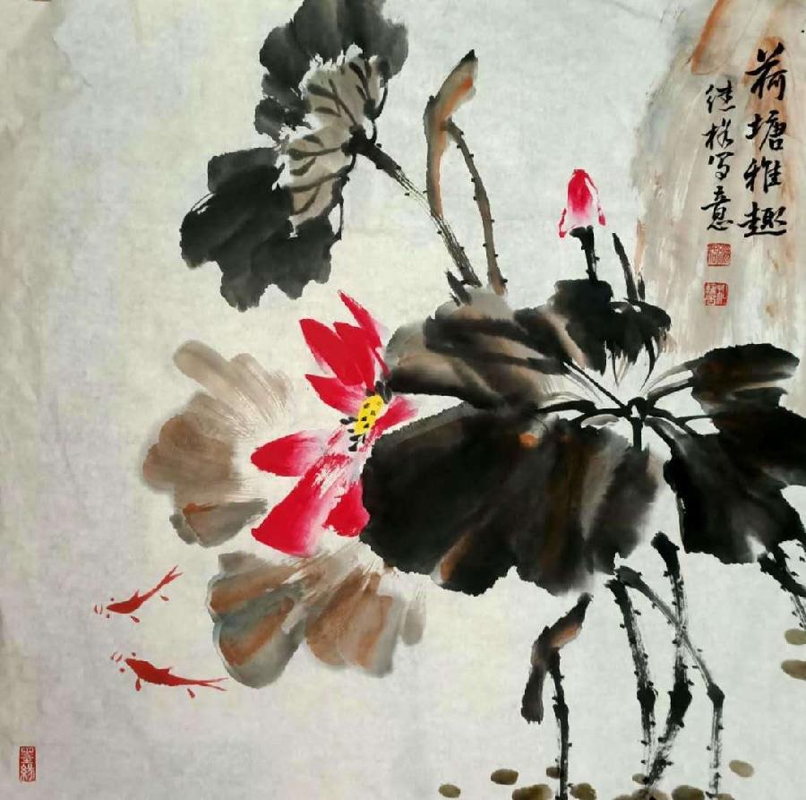 邀请函——2023' 十二位《书画名家收藏展》海外头条（图25）