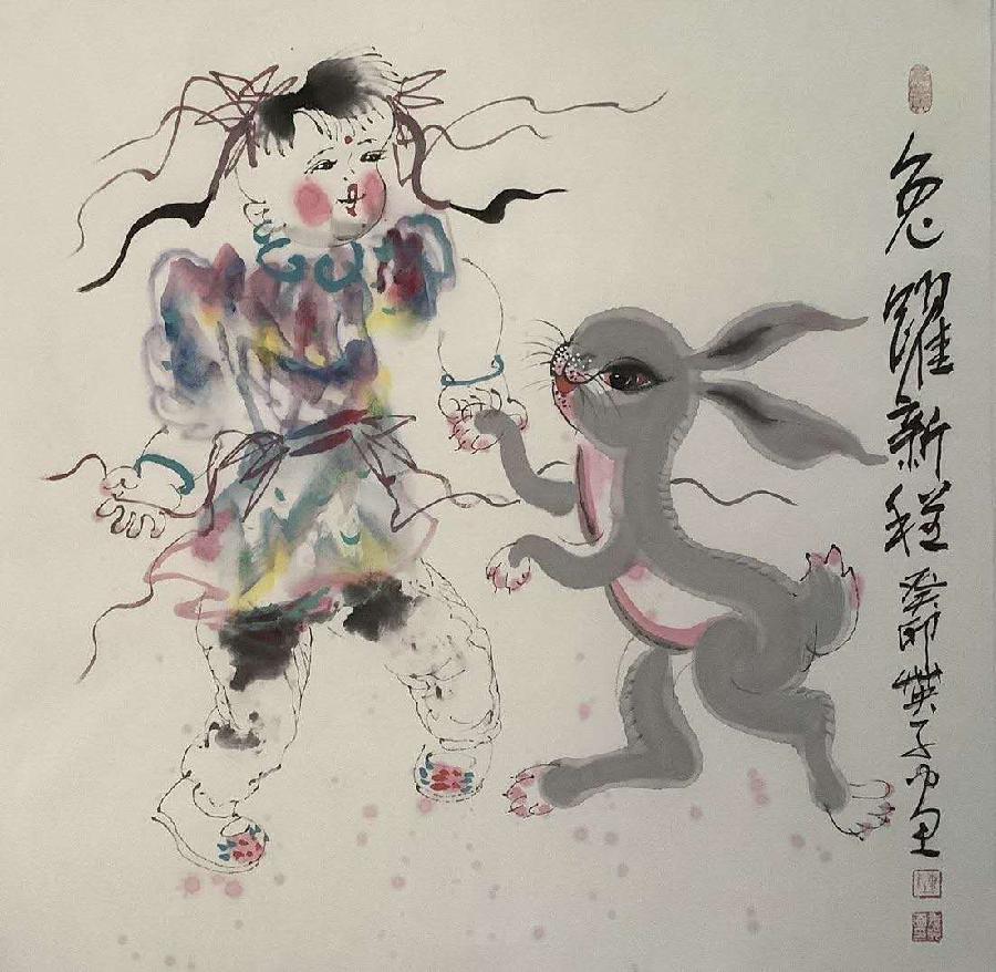 邀请函——2023' 十二位《书画名家收藏展》海外头条（图28）