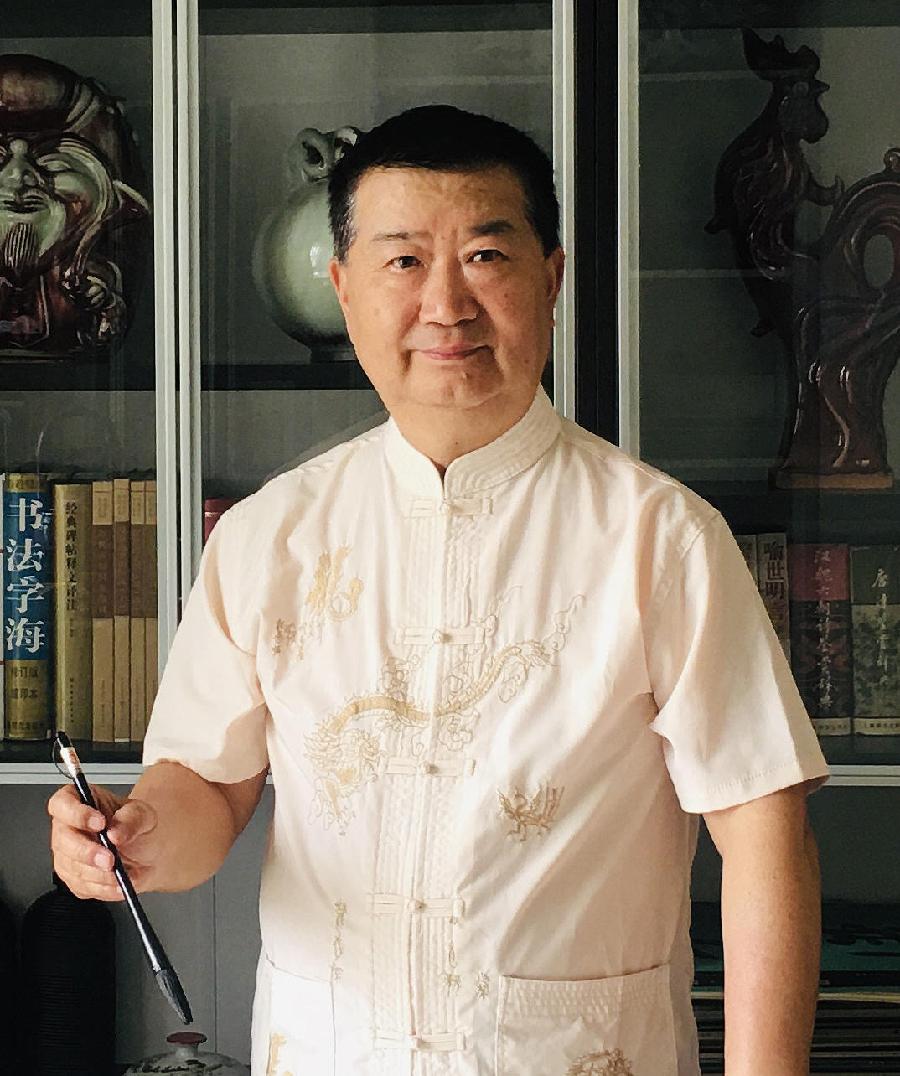 邀请函——2023' 十二位《书画名家收藏展》海外头条（图33）