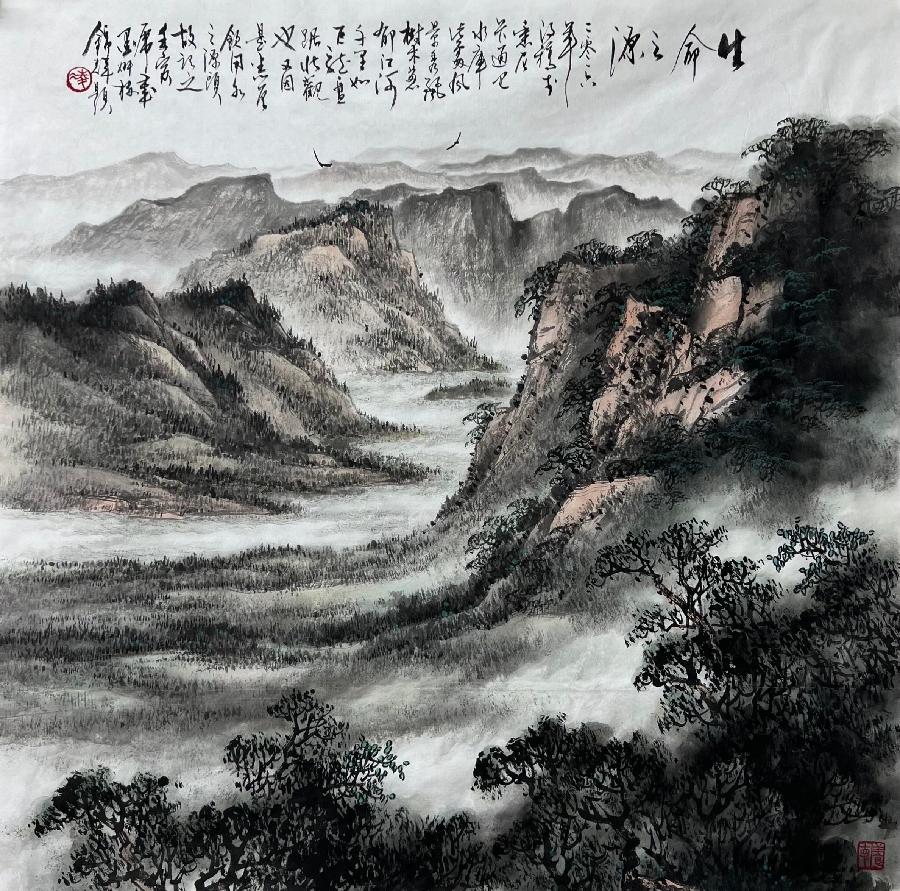 邀请函——2023' 十二位《书画名家收藏展》海外头条（图44）