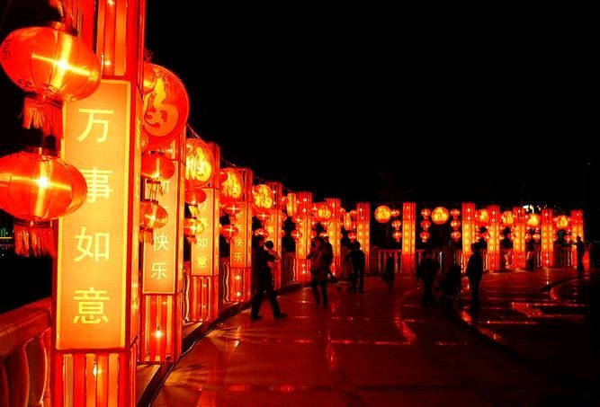 【花雨馨声迎新春闹元宵联欢晚会特刊】 金牌主持人/雯煜 青鸟《报幕词》作者/青鸟【第208期】（图12）