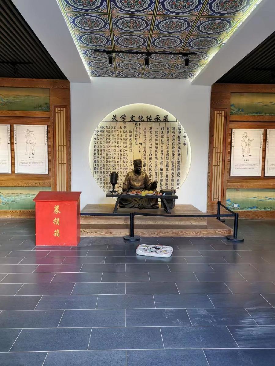 【纪念】|过张载祠‖李述奎_西安头条