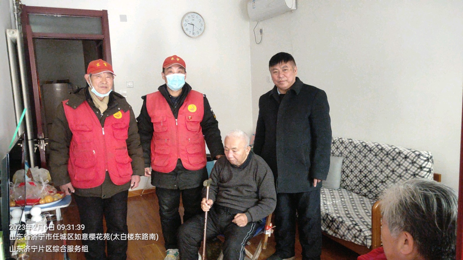 关爱老人献爱心 默默无闻永不弃(图4)