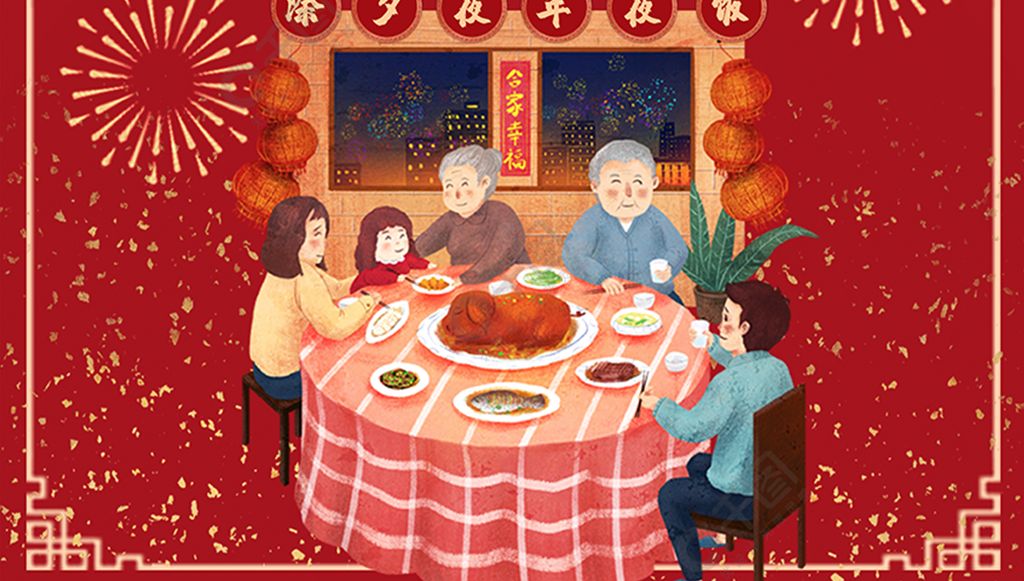 【花雨馨声迎新春闹元宵联欢晚会专刊八】《春节回家》作者/春韵诵读/如兰【第209期】（图4）