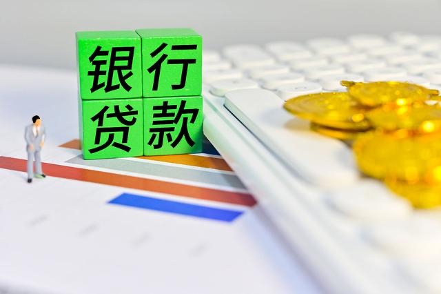 【新诗大观】现状(外一首)||文/孟祥忠(图2)