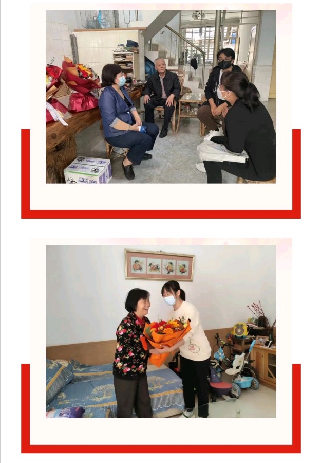 元宵送祝福 真情暖人心------允景洪小学党委“迎元宵送温暖”主题党日活动（图5）