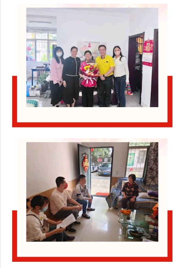 元宵送祝福 真情暖人心------允景洪小学党委“迎元宵送温暖”主题党日活动（图6）