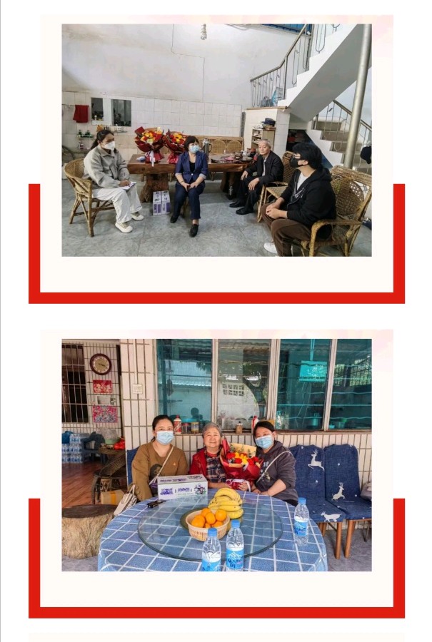 元宵送祝福 真情暖人心------允景洪小学党委“迎元宵送温暖”主题党日活动（图7）