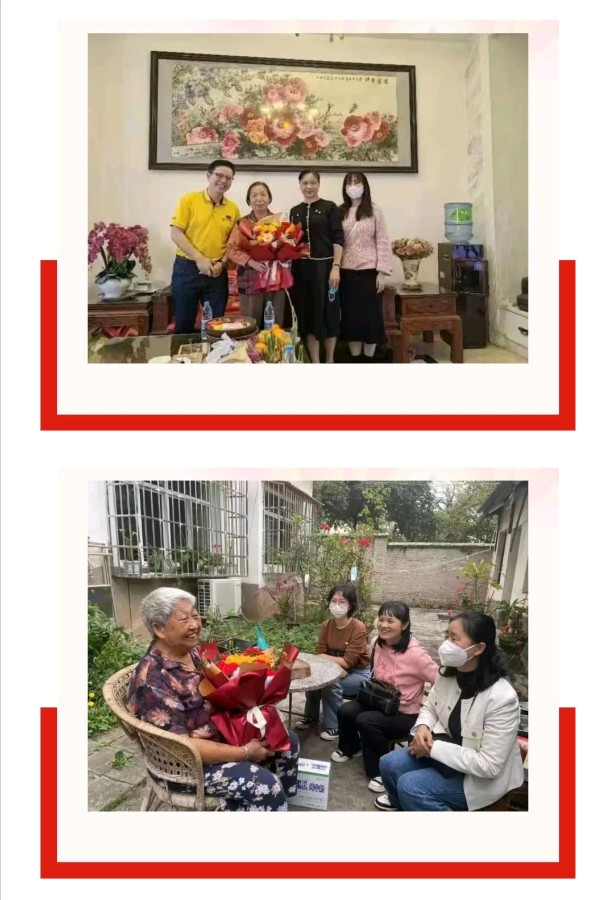 元宵送祝福 真情暖人心------允景洪小学党委“迎元宵送温暖”主题党日活动（图10）
