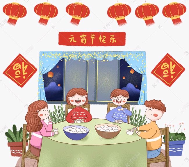 【花雨馨声迎新春闹元宵联欢晚会专刊九】《山城元宵味正浓》作者/妙郡 诵读/木子【第210期】（图6）