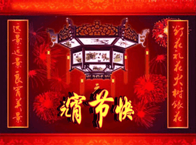 金登仁原创诗词专辑(一)（图5）