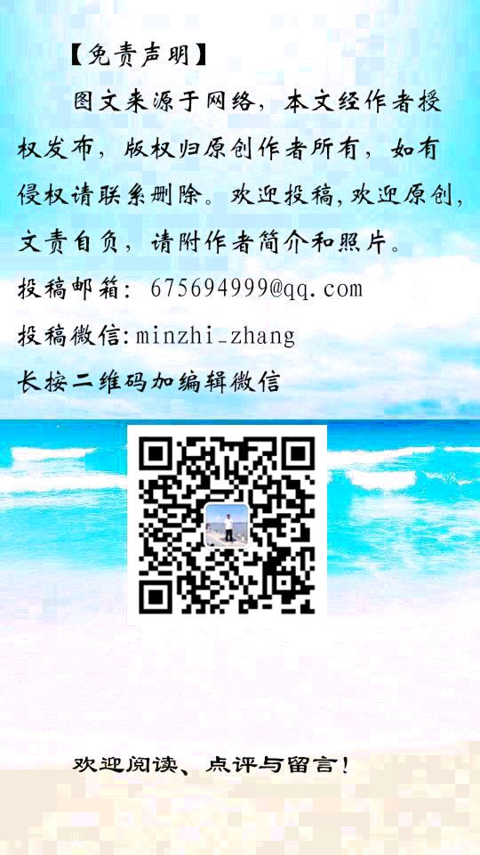诗人书香:藏头诗:元宵佳节全家幸福(外一首)（图6）