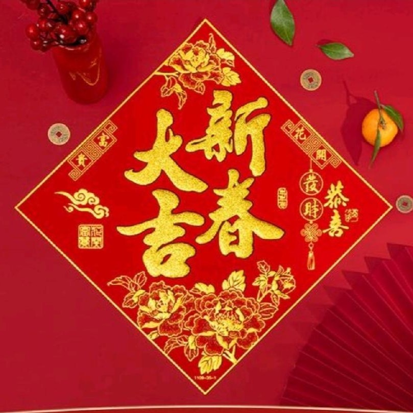 《九江文学社：有声文学平台》葛小芬老师佳作欣赏（图2）