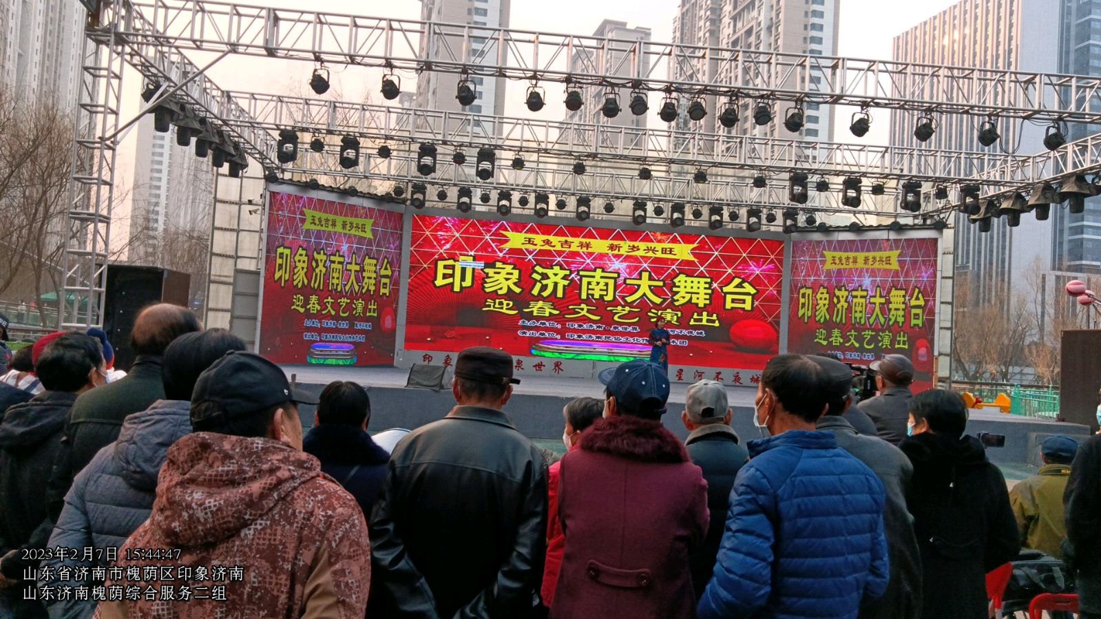 汇聚磅礴力量 谱新时代华章(图5)