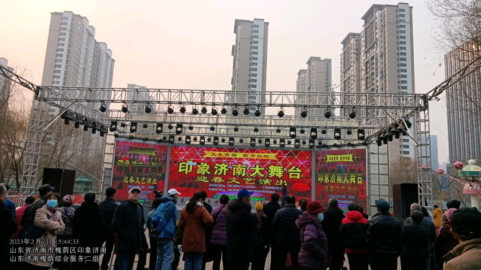 汇聚磅礴力量 谱新时代华章(图7)