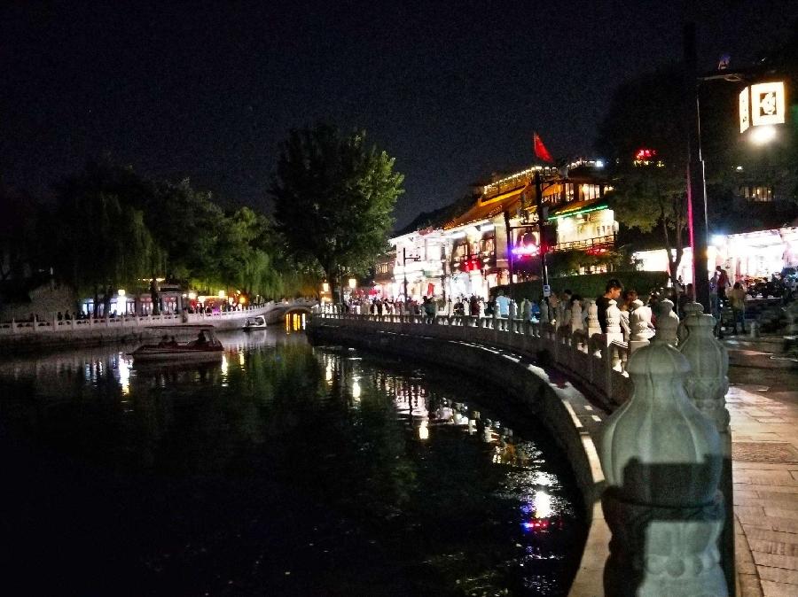 培芬朗诵【夜游什刹海】作者/任学路（图5）
