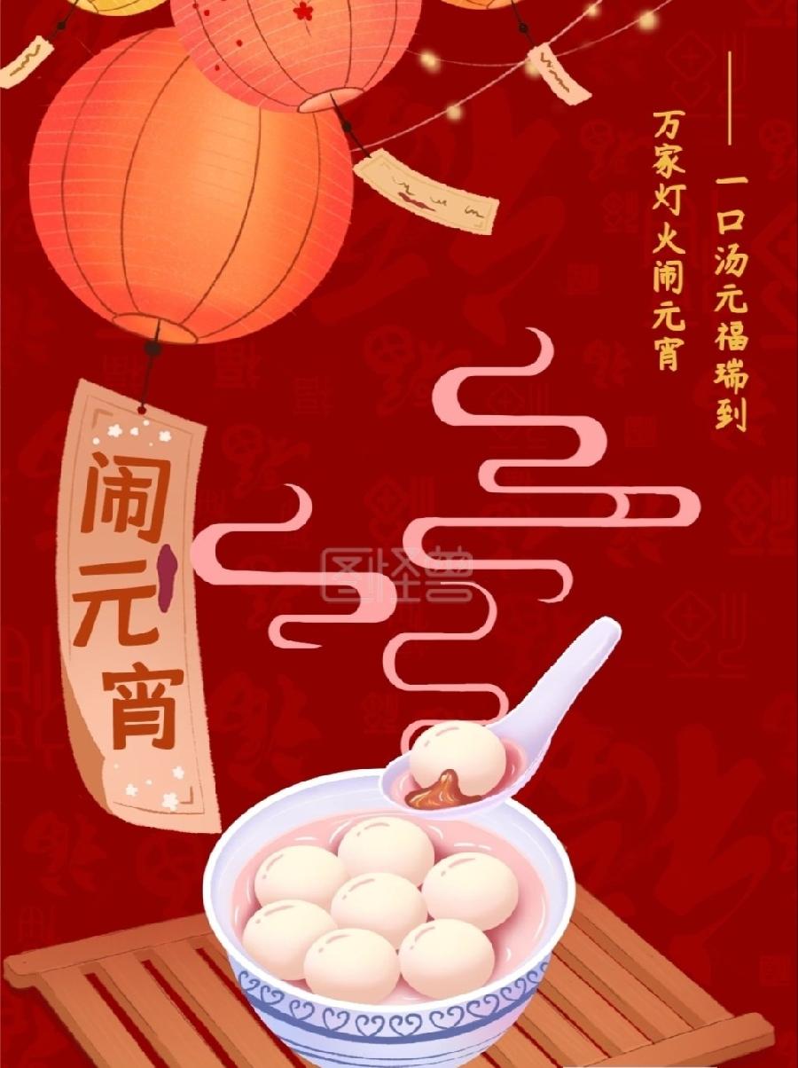 刘伯华诗歌《和春天一起赶路》主播：小菜一碟；编辑：小鱼儿 【秦岛韵声】（第1020期）（图6）