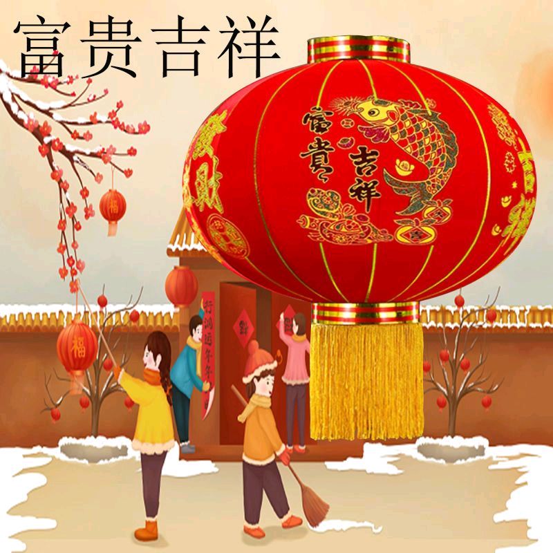 【花雨馨声迎新春闹元宵专刊十四】快板《过年大实话》作者/肖朝光 表演/张丽【第214期】