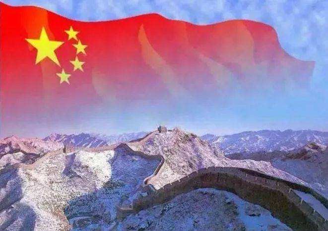 五月天朗诵【祖国 您永远是我心中唱不完的歌】作者/五彩云霞（图8）