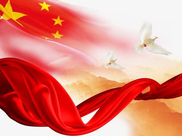 五月天朗诵【祖国 您永远是我心中唱不完的歌】作者/五彩云霞（图4）