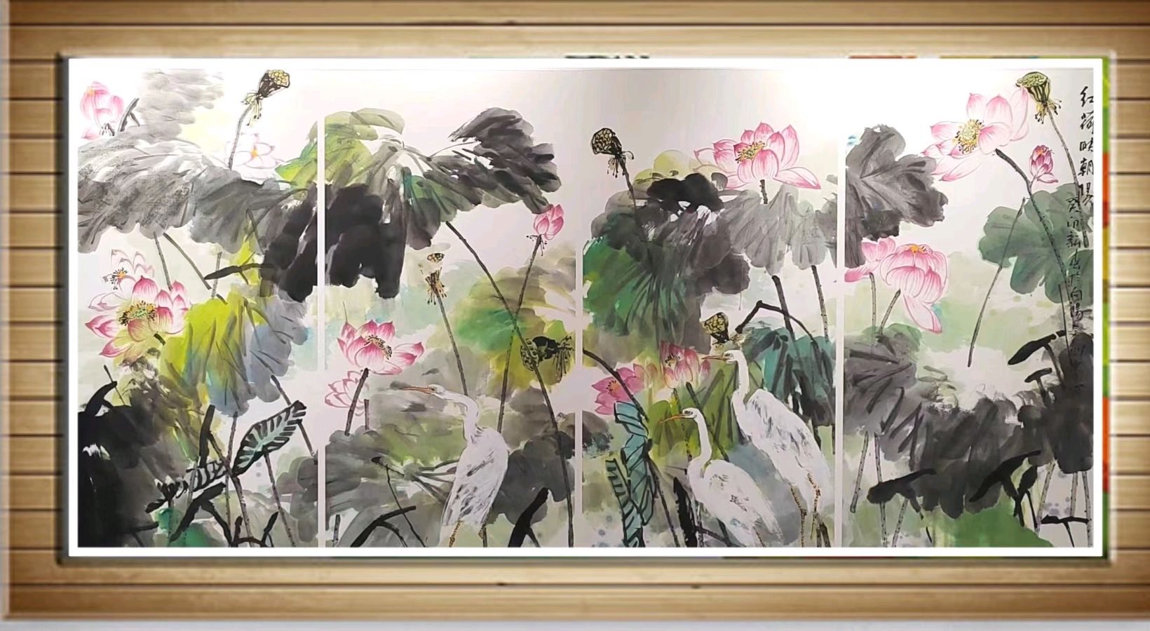【花雨馨声迎新春闹元宵专刊十五】贺《花雨馨声》作者/神羊诵读/雪绣冰绮诗画歌共祝愿【第215期】（图8）