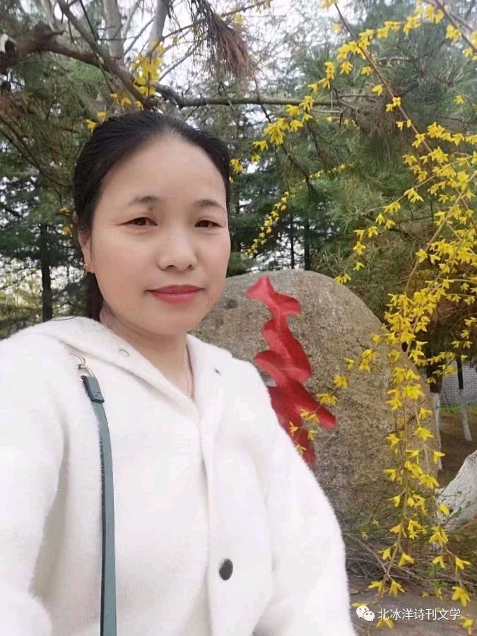 《等一个有你的春天》作者:刘庆美(山东)主播:知语【桃源国际诗歌集团】用声音传递温暖以诵读致敬人生♬（图9）