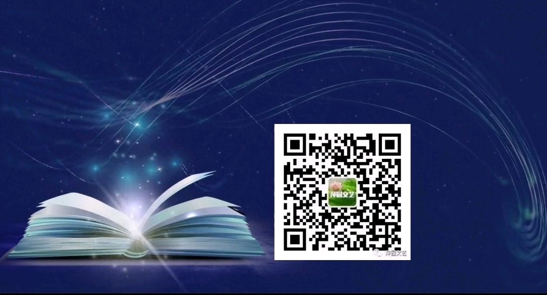 春节特刊对联赏析《一副对联写尽人生》讲述：雨嫣/配乐：小星星（图13）